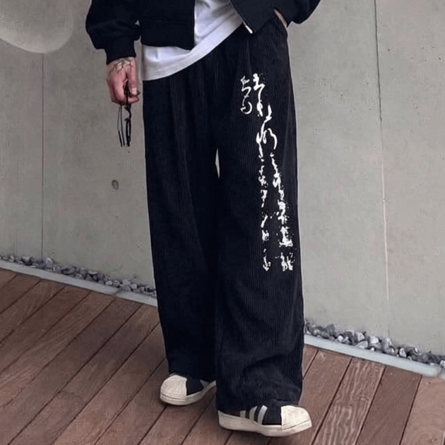 暗黑風日文草書燈芯絨長褲