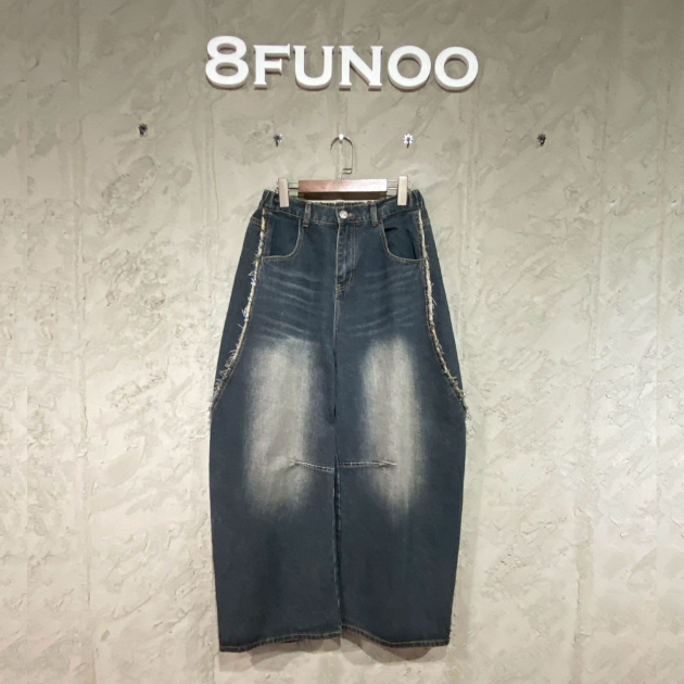 復古刷色寬鬆破壞鬚邊牛仔褲 