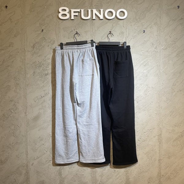 厚磅直筒棉褲