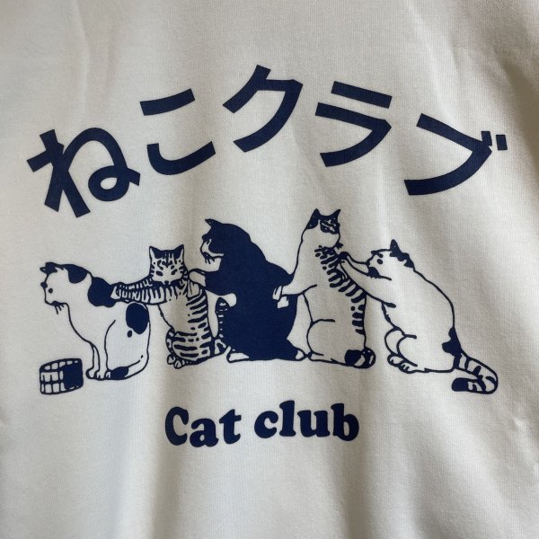 CAT CLUB日文貓大學T
