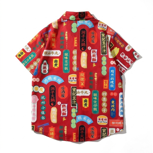 復古中式菜單插畫短袖襯衫