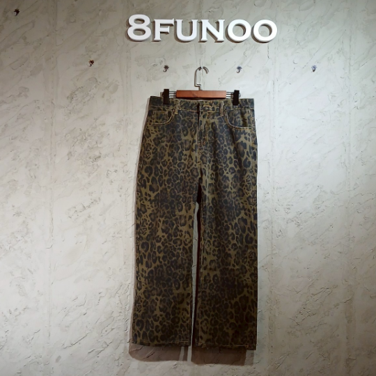 豹紋復古高街寬鬆長褲